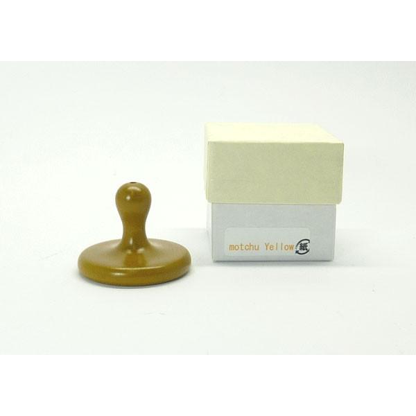 R ǂHXg[⏕motchub` CG[