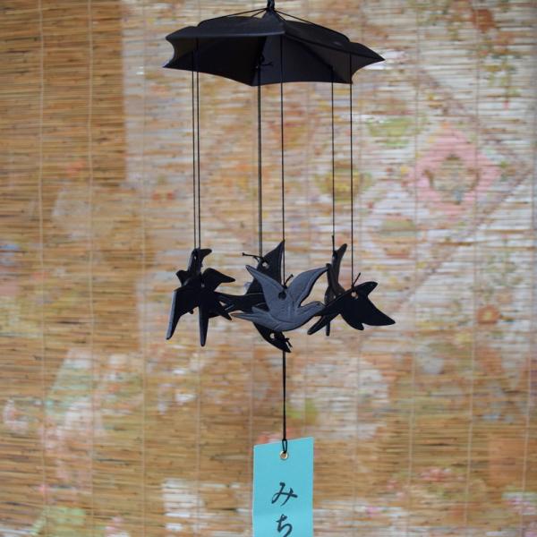 misaden_nanbu-furin15-4