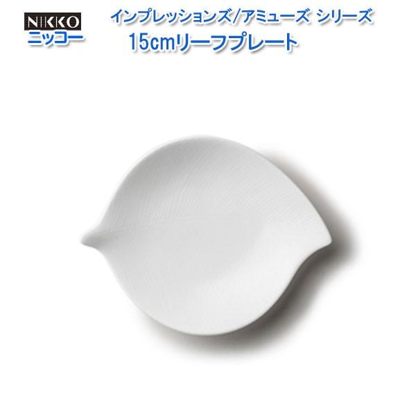 jbR[iNIKKO)  CvbVY/A~[YV[Y 15cm[tv[g