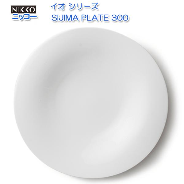 �j�b�R�[�iNIKKO) ������ �C�I �V���[�Y SIJIMA PLATE 300