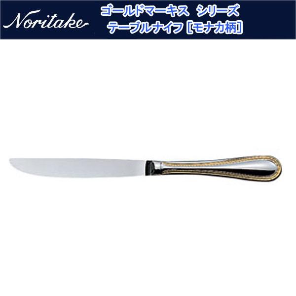 �m���^�P �J�g�����[ �S�[���h�}�[�L�X �e�[�u���i�C�t�m���i�J���n