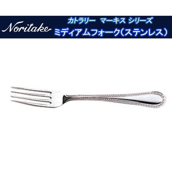 �m���^�P �J�g�����[ �}�[�L�X �V���[�Y �~�f�B�A���t�H�[�N�i�X�e�����X�j 05_83a