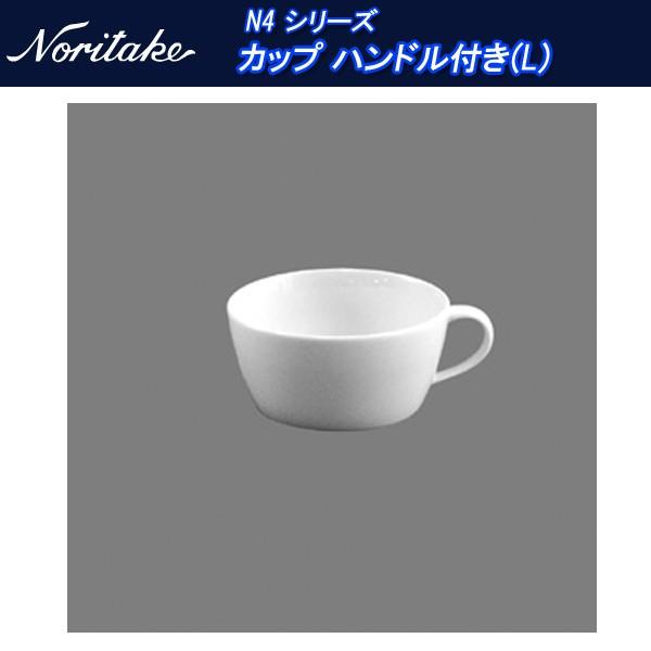 m^P N4 V[Y Jbv nht(L) 10874c_1628