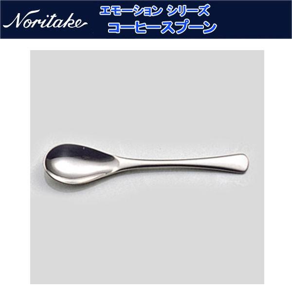 �m���^�P �J�g�����[ �G���[�V���� �R�[�q�[�X�v�[��