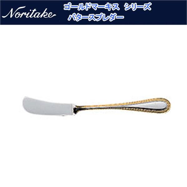 �m���^�P �J�g�����[ �S�[���h�}�[�L�X �o�^�[�X�v���_�[