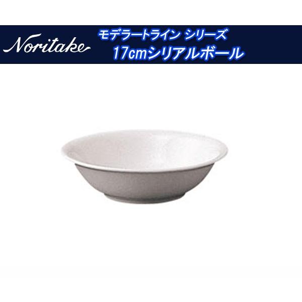 m^P f[gC V[Y 17cmVA{[ 50007a_9990