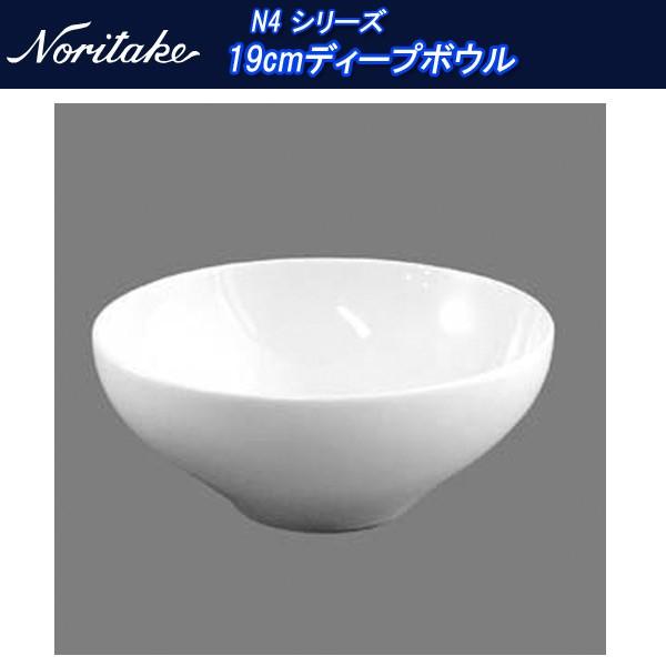 m^P N4 V[Y 19cmfB[v{E 5510t_1628