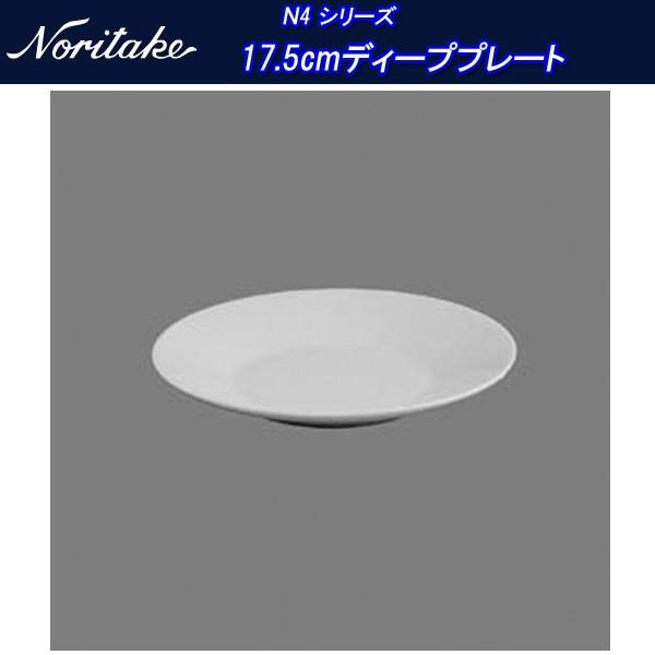 m^P N4 V[Y 17.5cmfB[vv[g 5512_1628