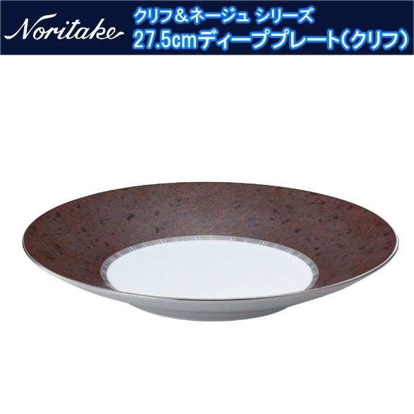 m^P Ntl[W V[Y 27.5cmfB[vv[giNtj