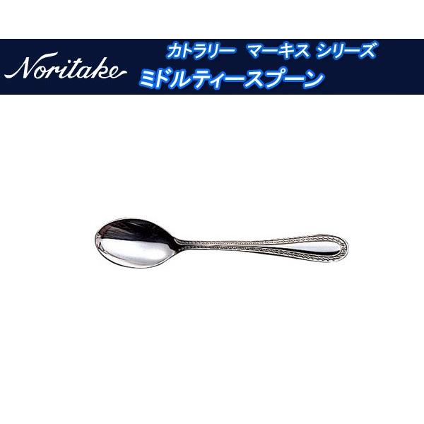 ノリタケカトラリーセットマーキスフルーツナイフ＆ティー