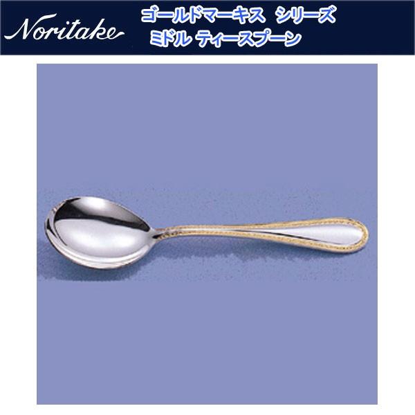 スプーン ノリタケ ゴールド」の人気商品一覧 | 安い商品を通販サイト