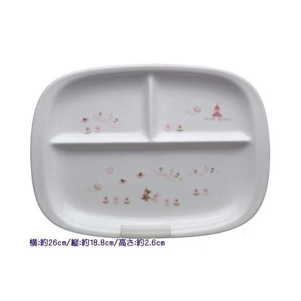 m^P qHij `MCgXebv sN