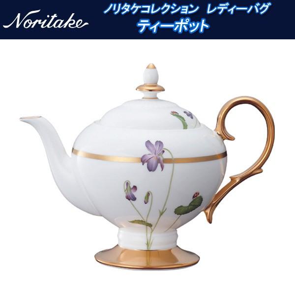 ノリタケ ティーポット」の人気商品一覧・価格比較 - 価格.com