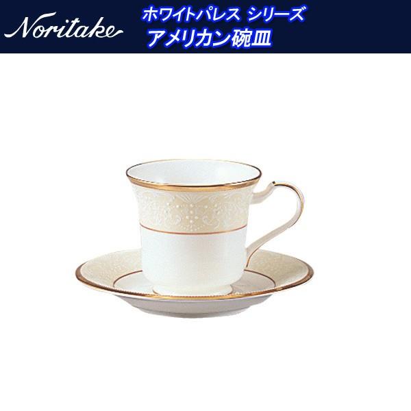 m^P zCgpX V[Y AJqM t59589_4753