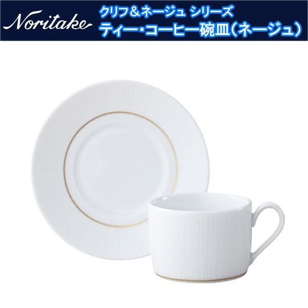 m^P Ntl[W V[Y eB[ER[q[qMil[Wj