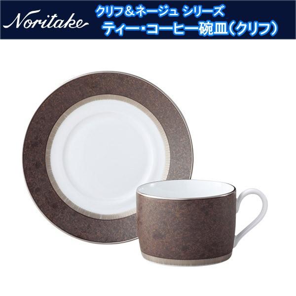 m^P Ntl[W V[Y eB[ER[q[qMiNtj