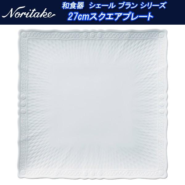 m^P VF[ u27cmXNGAv[g