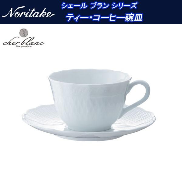 m^P VF[ ueB[ER[q[qM t94887_1655