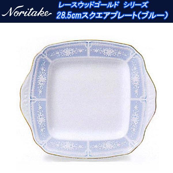 m^P [XEbhS[h V[Y 28.5cmXNGAv[giu[j t9547a_1507