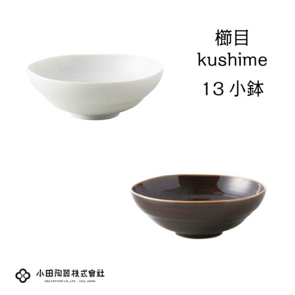 c@ځikushimej@13cm@/A