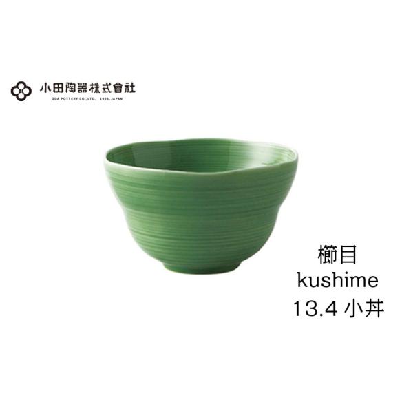 c@ځikushimej@13.4cm@ց@͂񒃘q@{E