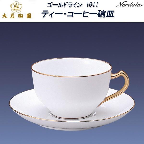 ��q���� �S�[���h���C�� 1001 �e�B�[�E�R�[�q�[�q�M