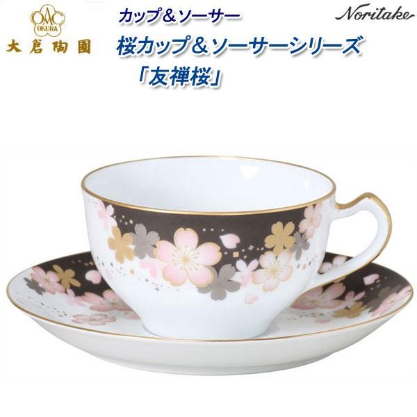 q Jbv\[T[ Jbv\[T[V[Y 2 uFTv