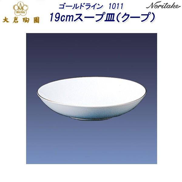 q S[hC 1001 19cmX[vMiN[vj