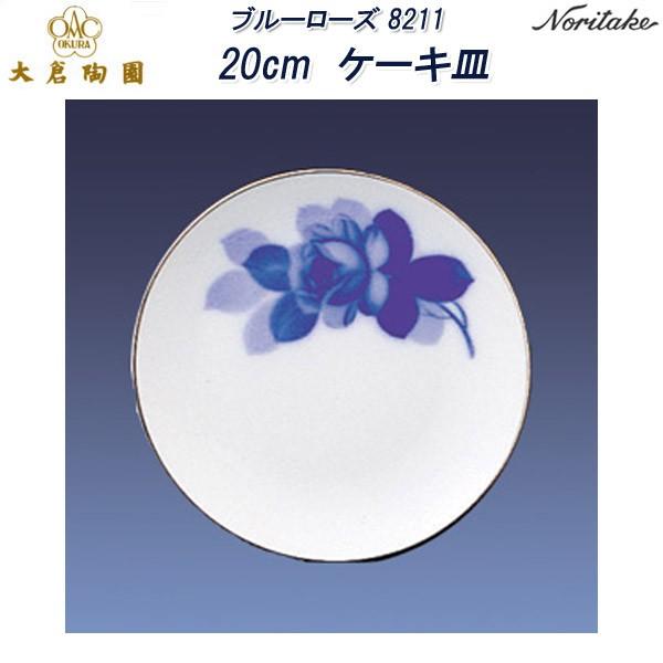 q 8211 u[[Y 19cmfU[gM