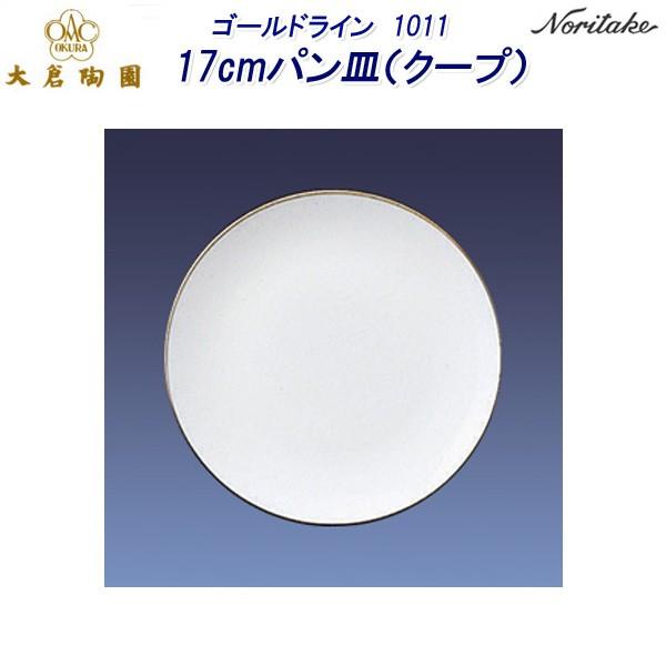 q S[hC 1001 17cmpMiN[vj