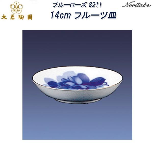 q 8211 u[[Y 14cmt[cM