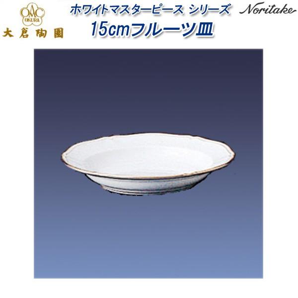 q zCg}X^[s[X V[Y 15cmt[cM