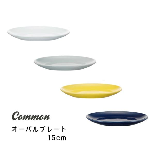 CommoniRj@15cmI[ov[g@zCg/O[/CG[/lCr[@gā@M