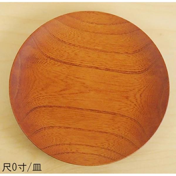 ׁ̂@{̂߂ڂV[Y@Zelkovai[R@j 0M@ؐH v[g