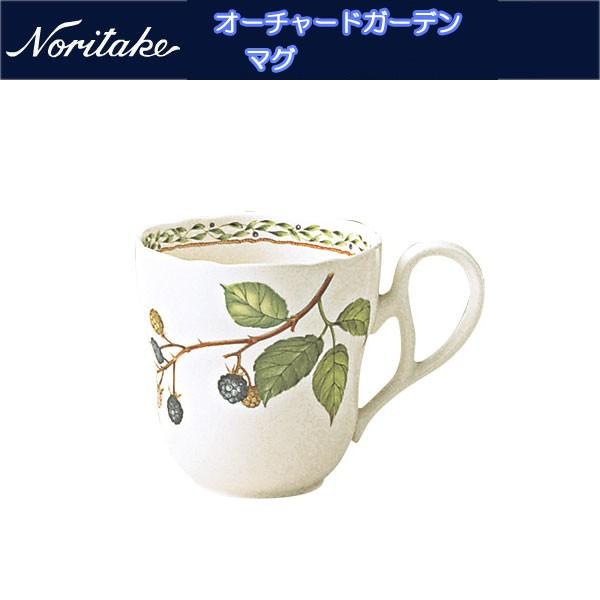 ノリタケ オーチャードガーデン マグ : せともの屋みさ伝 - 通販