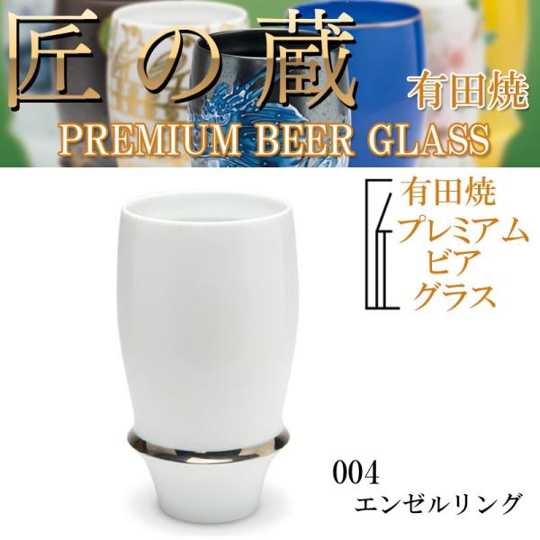 Lc ̑ uv~ArAOXv 004 G[O