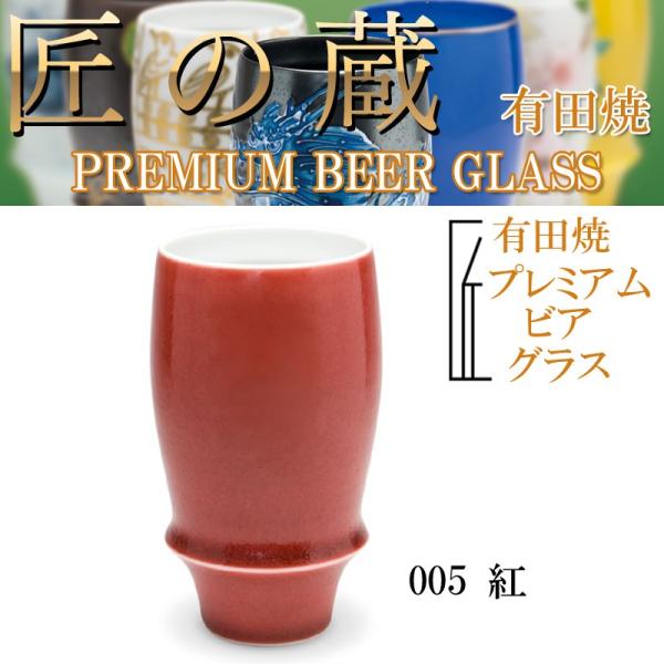 Lc ̑ uv~ArAOXv 005 g