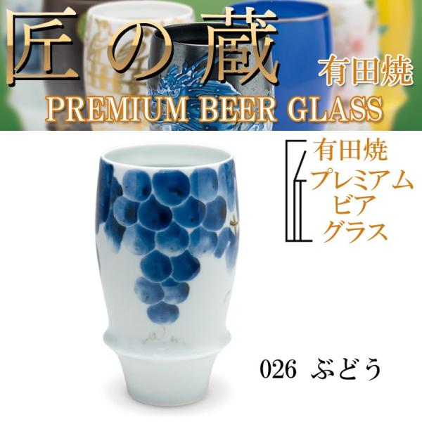 Lc ̑ uv~ArAOXv 026 Ԃǂ