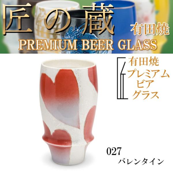 Lc ̑ uv~ArAOXv 027 o^C