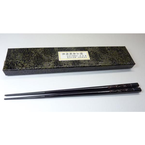 `IH|i@VE͎ؒ@idގgpj@en 23cm