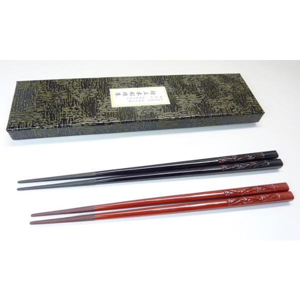 `IH|i@VE͎ؒ@idގgpjvw en