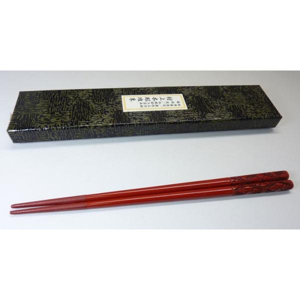 `IH|i@VE͎ؒ@@en 21cm