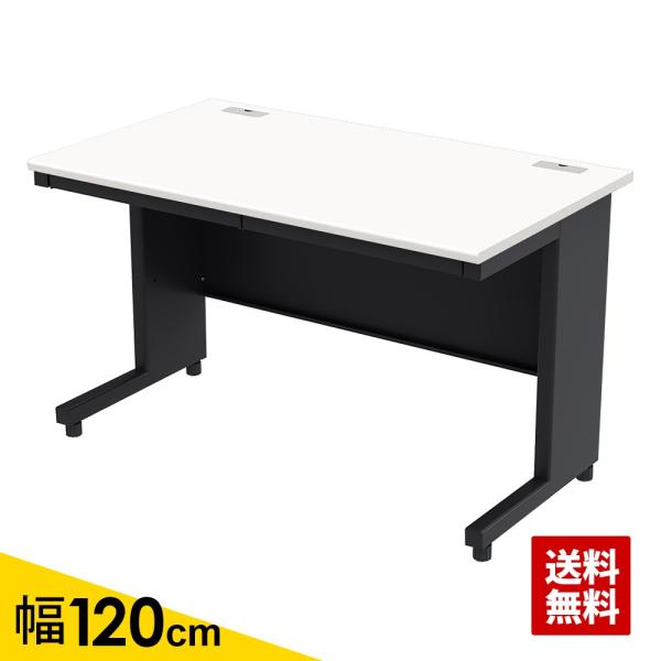 値引き 作業デスク  SH-S1270 送料込み 楽天市場】【3日20時〜最大P20倍！】スチールデスク SH 片袖机