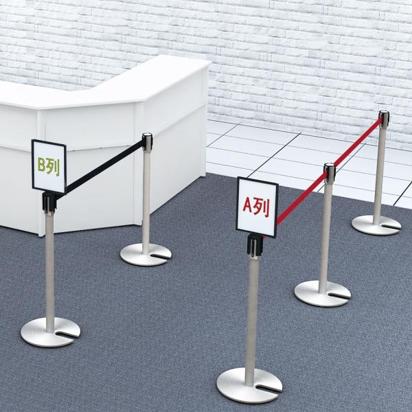 案内板 ブラック 案内 標示 表示 標示板 サイン ベルトパーテーション ガイドポール 整列 誘導 行列 ポールパーテーション パーテーション Buyee Buyee Japanese Proxy Service Buy From Japan Bot Online