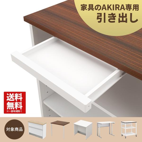 misae_cd-0403-wh misae_cd-0403-wh