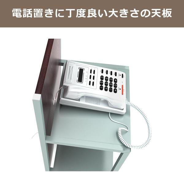 電話台 テレフォンスタンド 無人受付 おしゃれ ブラウン 木目 Buyee Buyee Japanese Proxy Service Buy From Japan Bot Online