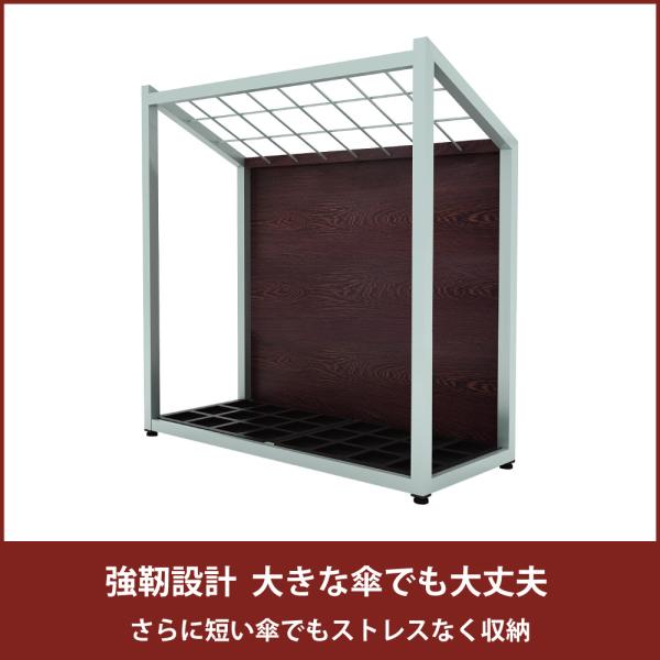 傘立て 業務用 おしゃれ スリム 北欧 アンブレラスタンド オフィス ロビー 玄関 24本用 木目調 飲食店 Buyee Buyee Japanese Proxy Service Buy From Japan Bot Online