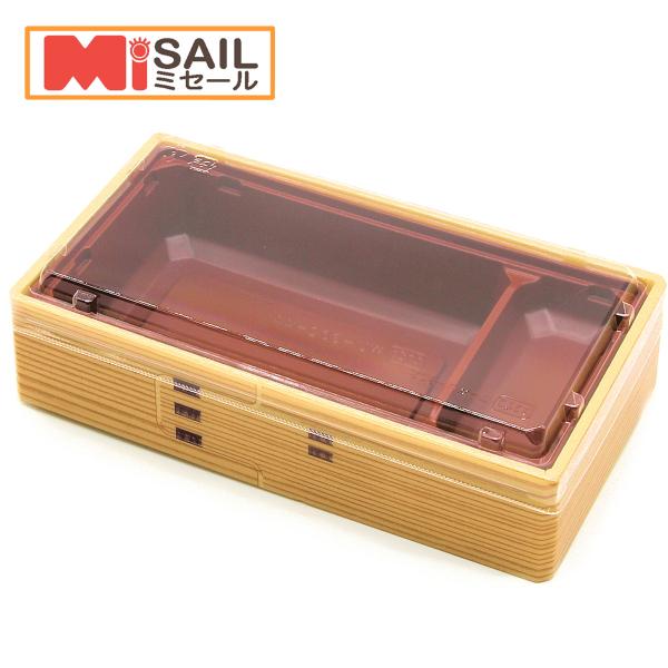 使い捨て 弁当箱 WU-302-44 わっぱ 本体・蓋セット ４５個 :110398