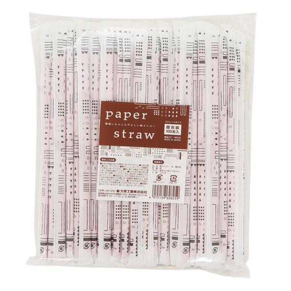【サイズ】6×190mm【形状】　ストレート【包装】　個包装【入り数】100本【素材】　紙製【生産国】日本【特長】・環境にやさしい紙製のストロー・使用している部材から製造まですべてが日本製・安全性と耐水・耐久性に優れています。・紙の味や臭い...