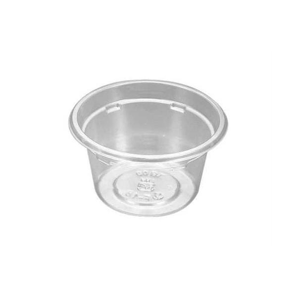 リスパック バイオカップ (クリーンカップ) 本体60BL 蓋60TCL